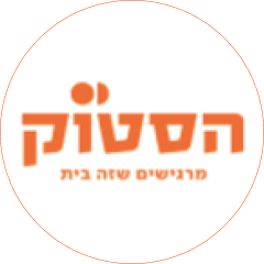 Yari Shlvele